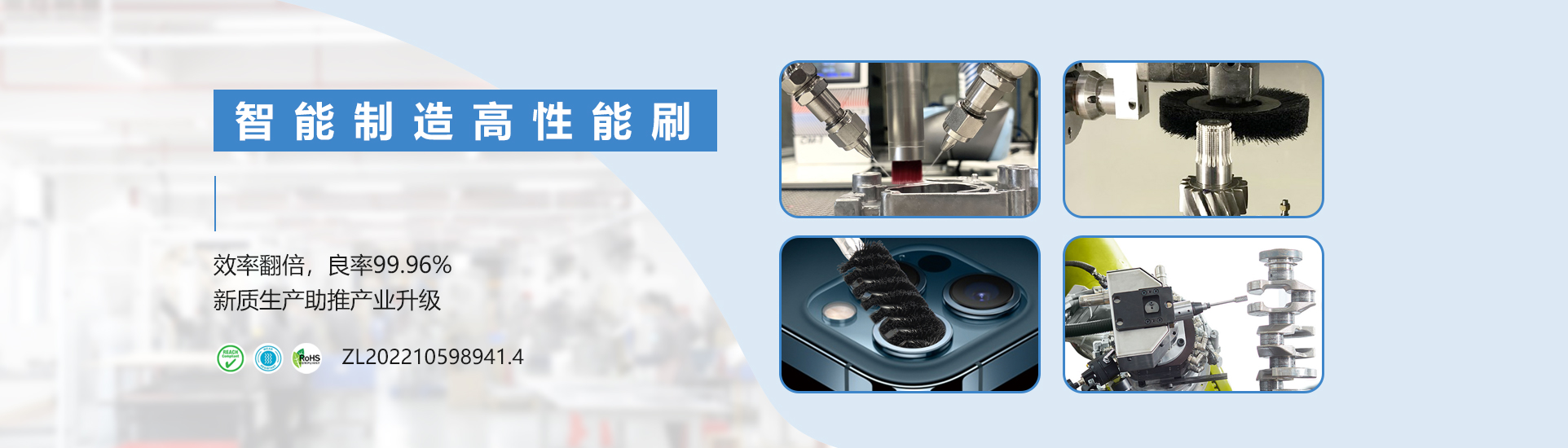 毛刷輥-工業(yè)毛刷輥廠家生產認準傲群